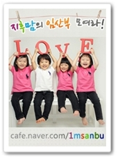 마창유통 이미지