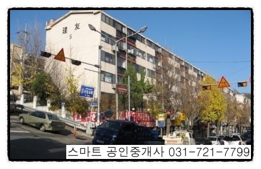 건우정보 이미지