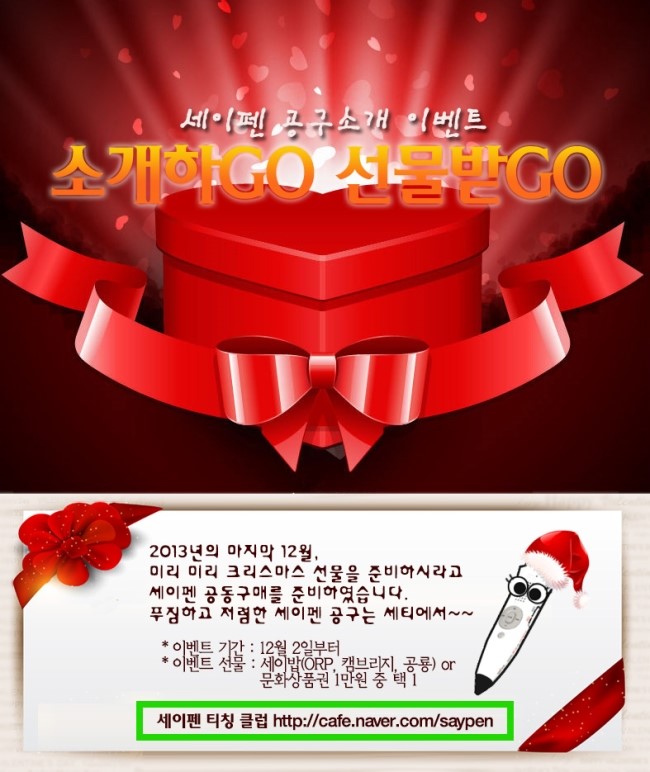 구공구 이미지
