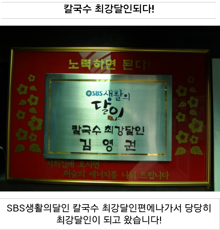 국시세상 이미지
