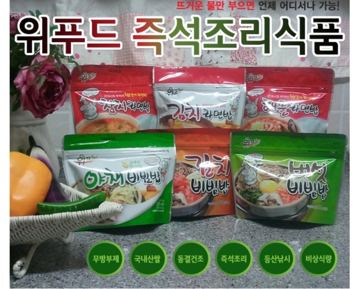 와우낚시 이미지