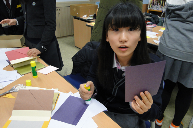 백현중학교 이미지