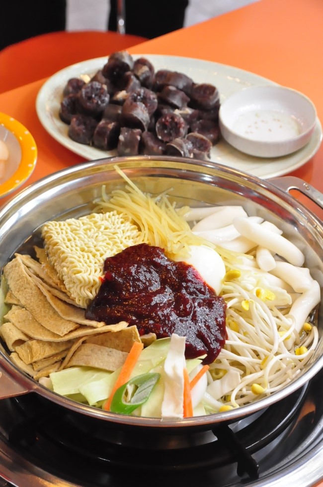 떡볶이먹으러오뎅 이미지