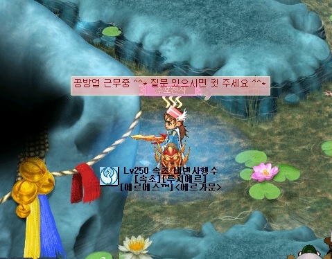 금하공방 이미지