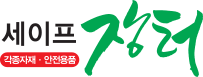 태화유통 이미지