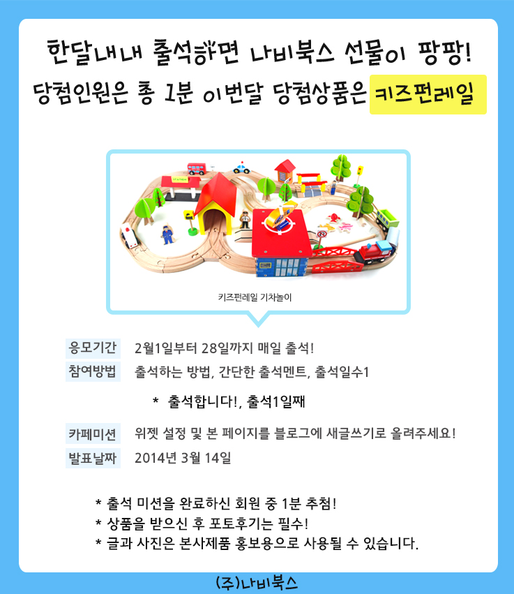 지니스토리 이미지