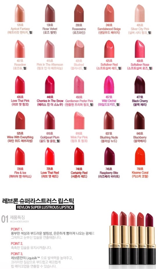 스테이240 이미지
