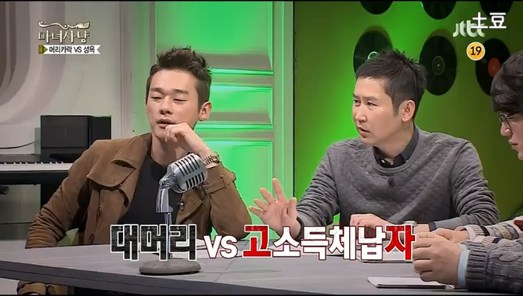 NK두피클리닉 이미지