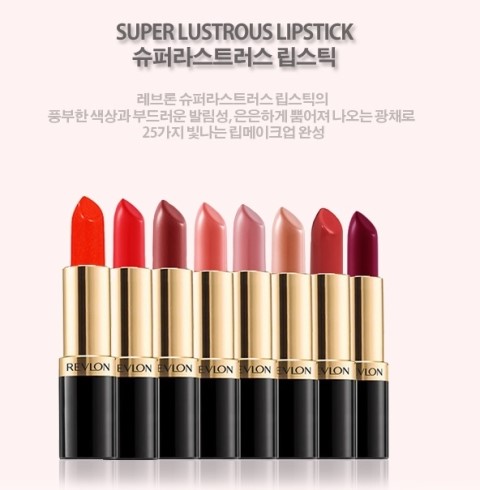 스테이240 이미지