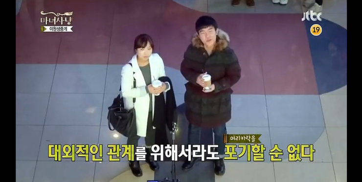 NK두피클리닉 이미지