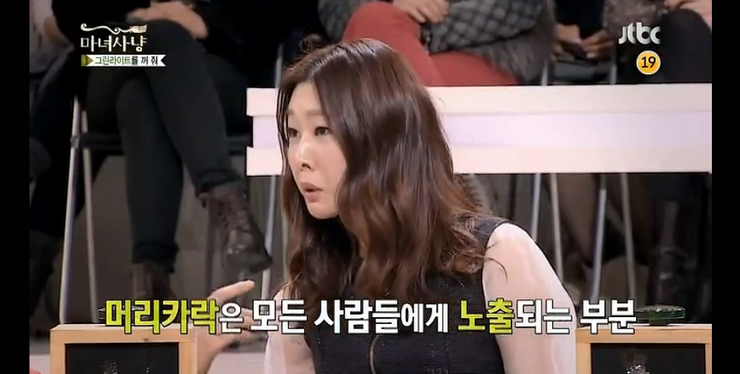 NK두피클리닉 이미지