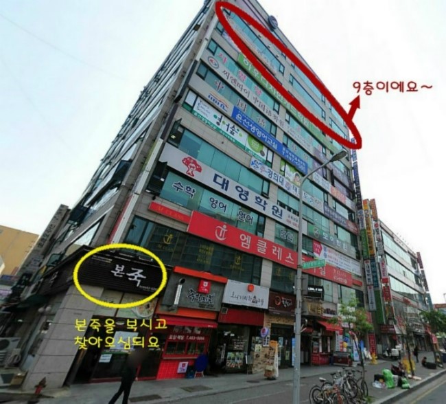 네일존 이미지