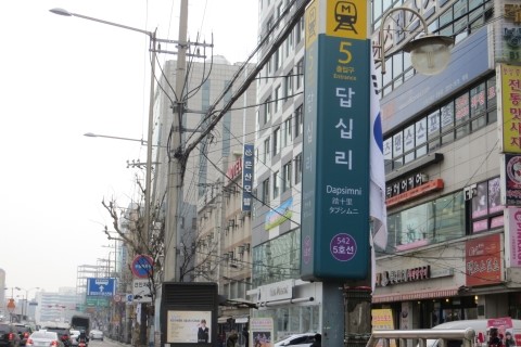 태연모터스 이미지