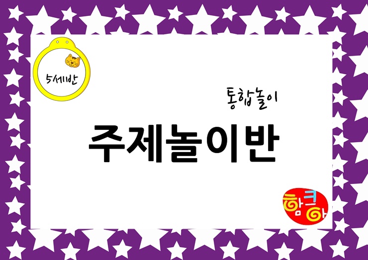 이반미용실 이미지