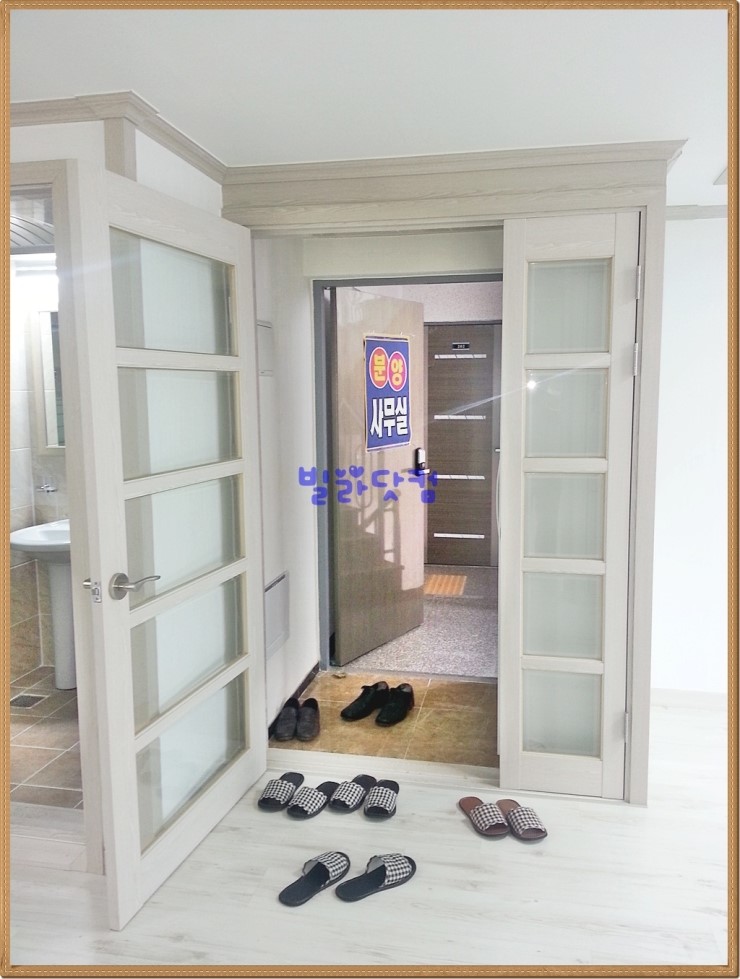 부개그린 이미지