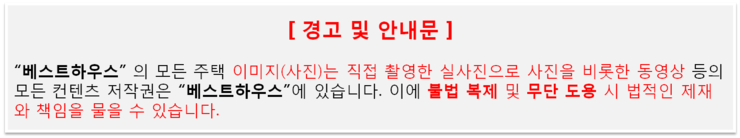 갈마중앙의원 이미지