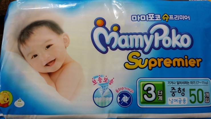 (주)혜민생활건강 이미지