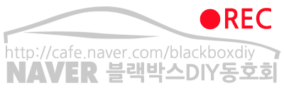 매직썬팅 이미지