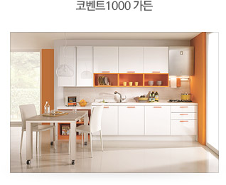 오른(orn) 이미지
