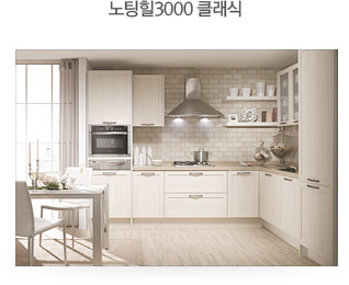 오른(orn) 이미지