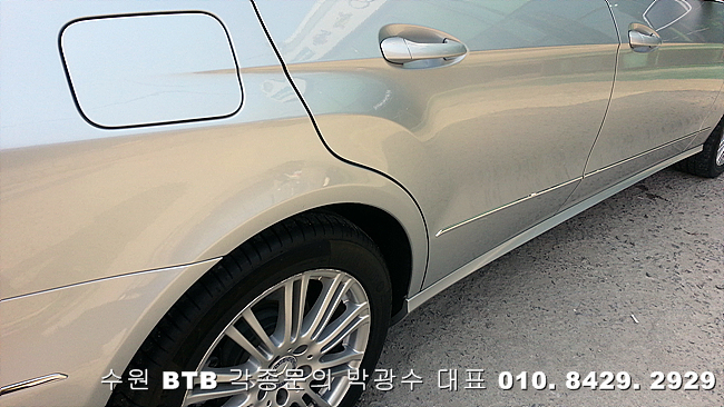 비티비모터스 이미지