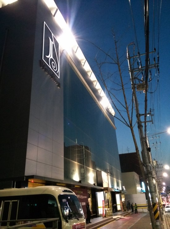 라온제이 이미지