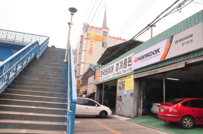 경기타이어 이미지