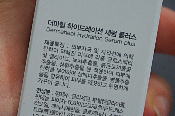 NK두피클리닉 이미지
