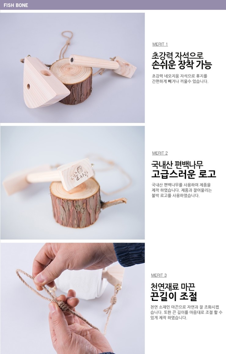 보람세탁소 이미지