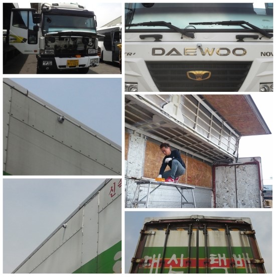주식회사 대신 이미지