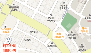관곡주유소 이미지