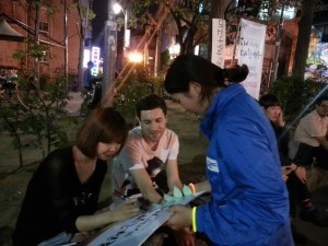 미소나무 이미지