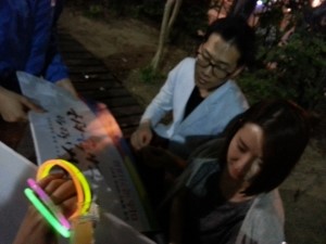 미소나무 이미지