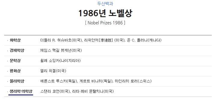 NK두피클리닉 이미지