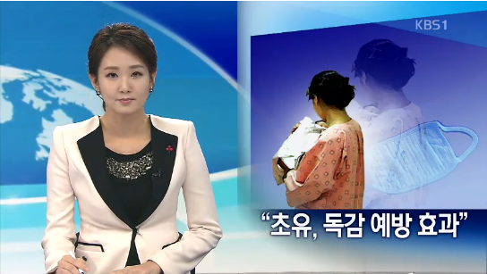 NK두피클리닉 이미지