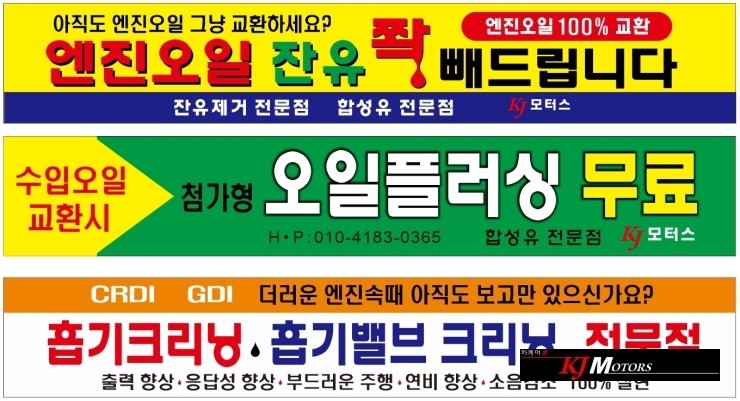 나사카서비스 이미지