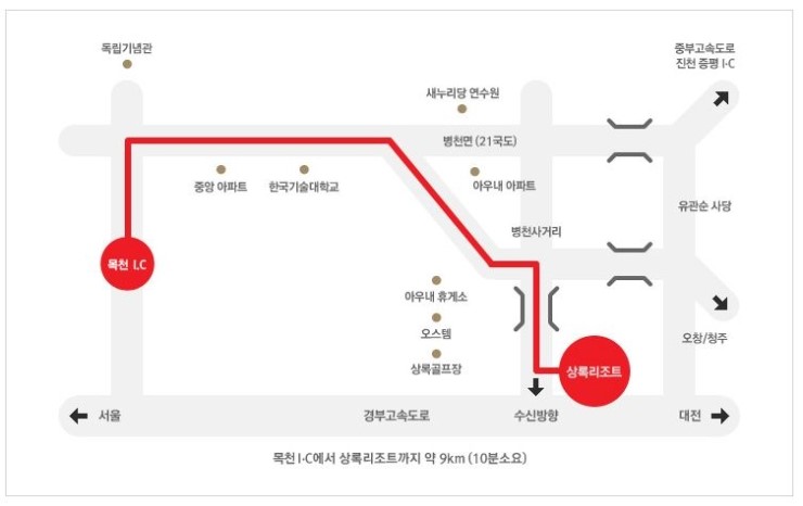 호팩 이미지