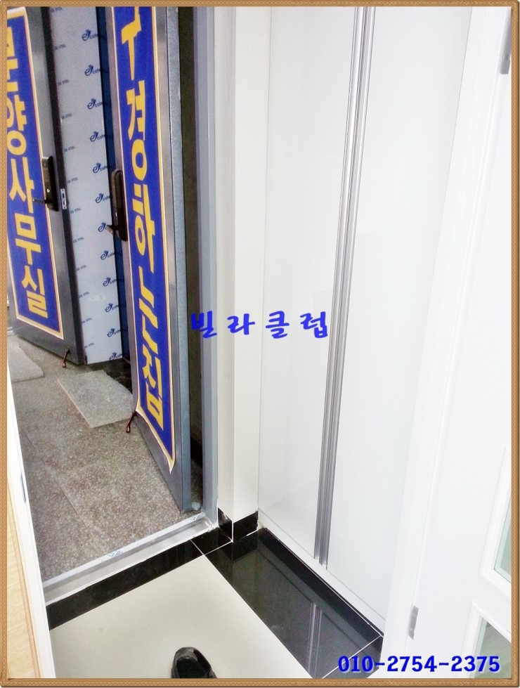 더원엘리베이터 이미지