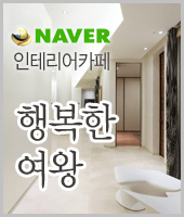 피부의여왕 이미지
