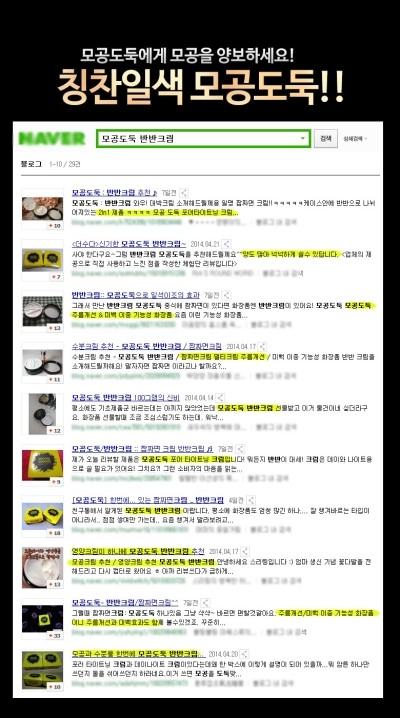 올어바웃뷰티 이미지