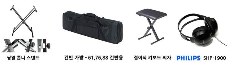 디엠아이뮤직 이미지
