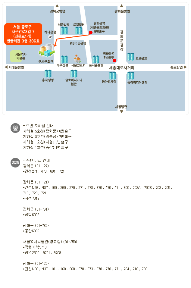 동양옷수선 이미지