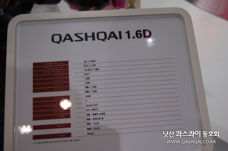 티오피골프 이미지