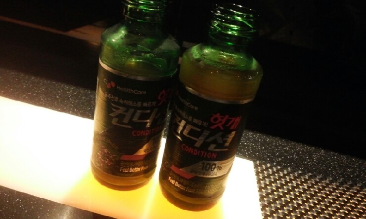 야로맛집 이미지