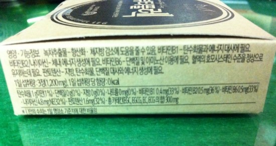 디스토리 이미지