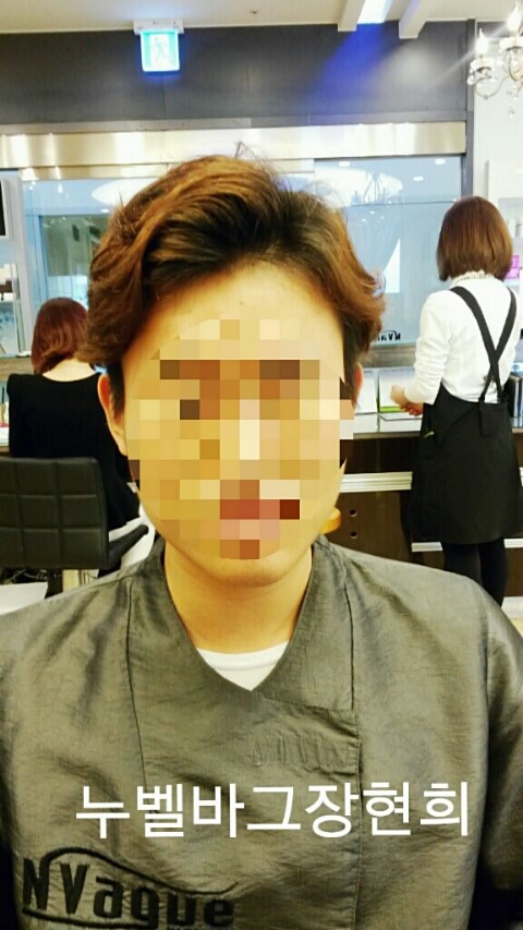 아사랑헤어 이미지