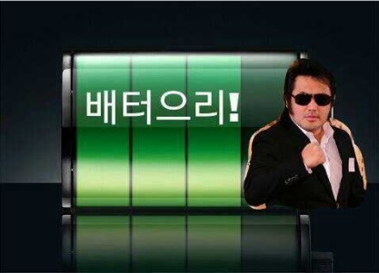 부원전기냉동 이미지