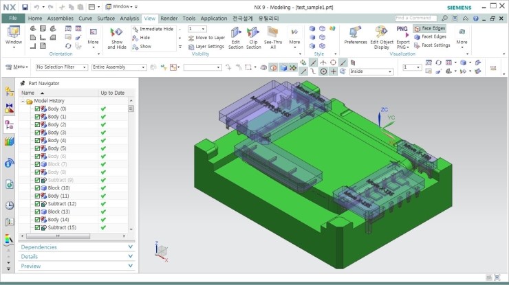[NX 9.0 What's New] Ribbon Bar Interface : 네이버 블로그