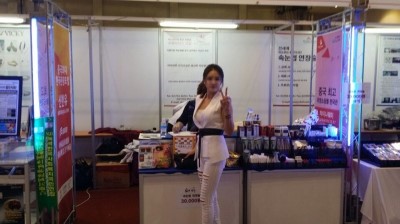 바바라뷰티샵 이미지