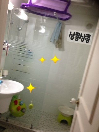 크림직업소개소 이미지